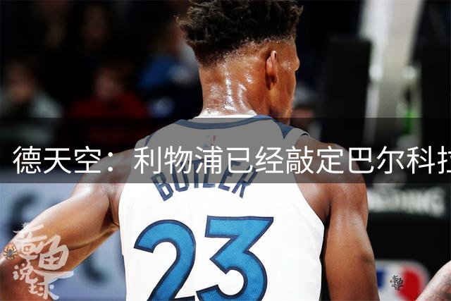 about image
